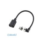  Sanwa Supply AD-MMG01 Magnet переустановка тип microUSB изменение адаптер кабель 