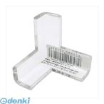 カーボーイ CAR-BOY  549 安心クッションコーナー用 みつあし クリア 幅13mmX長さ25mmX厚み3mmX高さ10mm