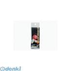 マルニ MARUNI  K-610 調整式アダプター【仏式・米式バルブ用】 K610