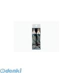 マルニ MARUNI  K-611 CO2ボンベ 16g【2本入り】 K611