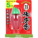 4901070907212 米唐番 お米