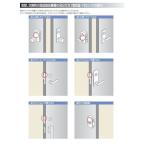アルファ  4532757003936 FBロック 取替シリンダー Aタイプ 2ヶ同キー ゴールド LE／LSP用 A 2KA