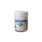 「直送」 ニッペホームプロダクツ 49365313 直送 代引不可・他メーカー同梱不可 水性エナメルミニ ２５ｍｌ つやなしホワイト ＨＳＢ００２−２