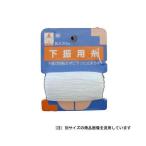 4960587025017 たくみ パック下振用糸 細 20m パック下振用糸細 No2501 TAKUMI 大工道具 作業工具