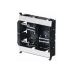 日動電工 SM27B2 ハイBOXウスガタ （2コヨウ）（B） 配ボックス 薄型 2個用