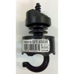 第一ビニール 4968438018461 プラガイシ18−26