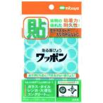 あすつく対応 「直送」 ミツヤ WAP39-OM-BU ワッポン オリマル 青 Ｍ４２７９０ WAP39OMBU