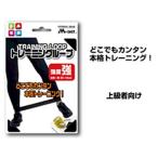 MN146 M−NET トレーニングループ 強