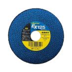 4934560007246 レヂトン EX1