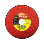 4934560007260 レヂトン EX1