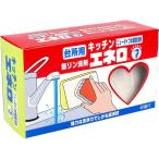 その他DIY、業務、産業用品