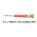 アネックス ANEX 3552 スーパーフィット精密ボックスドライバー　対辺３×４０ 3552