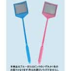直送 代引不可・他メーカー同梱不可 八ツ矢工業 4979404322703 八ツ矢＃54016 金網ハエタタキ