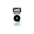 エスコ EA758YE-16 ＳＲ621ＳＷ 1．55Ｖ 