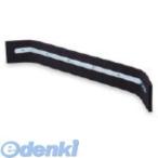 テラモト CL-370-460-0 ドライヤースペア６０ｃｍ CL3704600