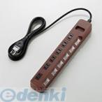 ELECOM エレコム T-BR04-2620BR 個別スイッチ付 雷ガードタップ TBR042620BR