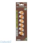 ナカバヤシ 84381 ウッドマグネット ナチュラル木目直径20mm WMG−206NM ナチュラル木目 84381