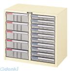 ナカバヤシ ［90742］ レターケース 机上 書類収納 A4サイズ LC−M15P 90742