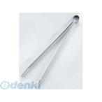 キャプテンスタッグ M-7657 炭バサミ ３０５ｍｍ M7657【キャンセル不可】