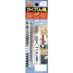 建築の友 AB-11 カクレン棒 ＢＰ ＃１１ ライトグレー AB11