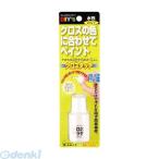 建築の友 CT-01 クロスタッチ ホワイト CT01