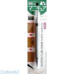 建築の友 MB-15 住まいのマニキュア ＢＰ ＃１５ ブラック MB15