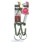 Yahoo! Yahoo!ショッピング(ヤフー ショッピング)中林製作所 冒険倶楽部 MC-154 スナップフック４ミリ緑２個入・カラビナ MC154