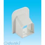 因幡電工 イナバ MP-75-W シーリングキャップ MP75W