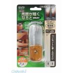 【納期：約１週間】朝日電器 ELPA PM-LW100-L ＬＥＤセンサーツキライト モクメ PMLW100L ポイント10倍