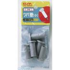 【納期：約１週間】朝日電器 ELPA PH-90NH ツバカン ショウ PH90NH