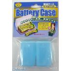 Yahoo! Yahoo!ショッピング(ヤフー ショッピング)旭電機化成 スマイルキッズ ADC-322-BL デンチケース　ブルー ADC322BL