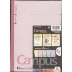 コクヨ キャンパス Campas ノート B5 A罫 5色 5冊セット ノ-3CAN×5 【ポストお届け送料無料】《文房具・学校・入学・新学期》[ポイント消費に！]