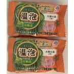 入浴剤 温泡 ONPO 2個セット 大樹の森の香り アース製薬●おやすみ前の身体ケア・肩こり・腰痛・疲労・冷え性