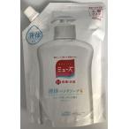 せっけん ミューズ液体ハンドソープ つめかえ用 大型サイズ 450ml 薬用せっけん 殺菌 消毒 ミューズせっけんの香り ポストお届け送料無料 薬用 殺菌 消毒 Lo A 文具room 通販 Yahoo ショッピング