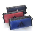 ペンケース adidas アディダス ブルー・レッド・ネイビー PT-1400 AI07 ツーファスナー 筆箱 筆入れ ソフトペンケース 青黒/赤黒/紺銀【ポストお届け送料無料】