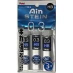 ぺんてる Pentel ギガ強芯 Ain STEIN ア