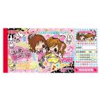  Koo задний .. память cutie Berry 4 рисунок 100 листов paroti веселый канцелярские принадлежности товары поверхность белый товары 