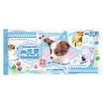  Koo задний .. память pala кости papi-4 рисунок 100 листов paroti веселый канцелярские принадлежности товары поверхность белый товары 