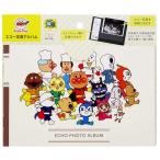 Sunstar канцелярские принадлежности Anpanman Smile плюс eko - фотография альбом &amp;mom празднование рождения подарок сделано в Японии мысль .