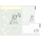 k Lux Mini me moni . Anne s линия сделано в Японии симпатичный женщина канцелярские принадлежности блокнот для заметок маленький подарок ..20 шт. до кошка pohs рейс соответствует канцелярские принадлежности взрослый симпатичный 