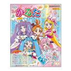 hi...! Sky Precure ... present birthday Christmas girl . great popularity intellectual training toy New Year game 