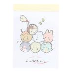 k Lux ..... Mini память .-...2 рисунок 80 листов подарок движение . наслаждение . участие . блокнот для заметок маленький подарок ..20 шт. до почтовая доставка соответствует канцелярские принадлежности взрослый симпатичный 