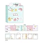 da ikatto patapata память Sanrio герой z× чудовище -n рекламная листовка сотрудничество 90 листов симпатичный стиль подарок k Lux 