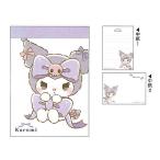  черный mi.... лента Mini память 2 рисунок 70 листов симпатичный подарок подарок k Lux блокнот для заметок маленький подарок ..20 шт. до почтовая доставка соответствует канцелярские принадлежности взрослый симпатичный 