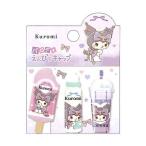  Sanrio герой zparoti карандаш колпак черный Miku Lux коллекция товары подарок 