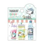  Snoopy paroti карандаш колпак Denim k Lux коллекция товары подарок 