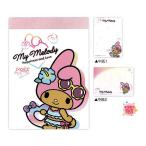 k Lux Mini память Sanrio герой z прекрасное платье ..* тропический My Melody 2 рисунок 70 листов подарок блокнот для заметок маленький подарок ..
