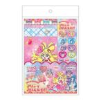 キミとアイドルプリキュア♪ プリティきりえあそび 女の子 キッズ プレゼント グッズ 知育玩具 工作 はさみの練習
