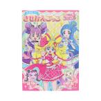  Kimi . идол Precure!....... девочка Kids подарок товары стиль 