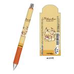 �J�~�I�W���p�� �G�i�[�W�F�� �Q���C���L�{�[���y�� 0.5mm �s�J�`���E �Ȃ��悵 �|�P���� �؂�Ă� ���{�� �R���N�V���� ����